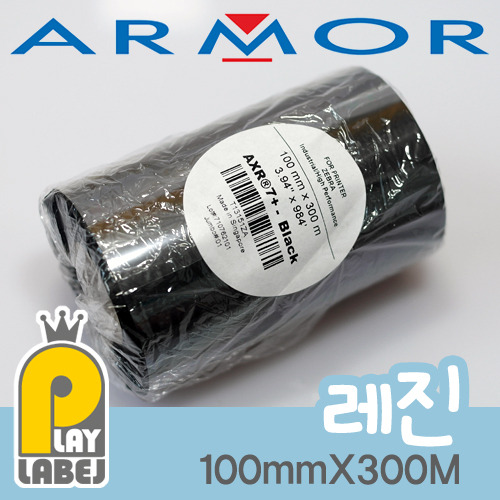 ARMOR [AXR 7+] 100mmX300M(RESIN/레진)