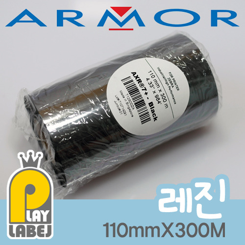 ARMOR [AXR 7+] 110mmX300M(RESIN/레진)