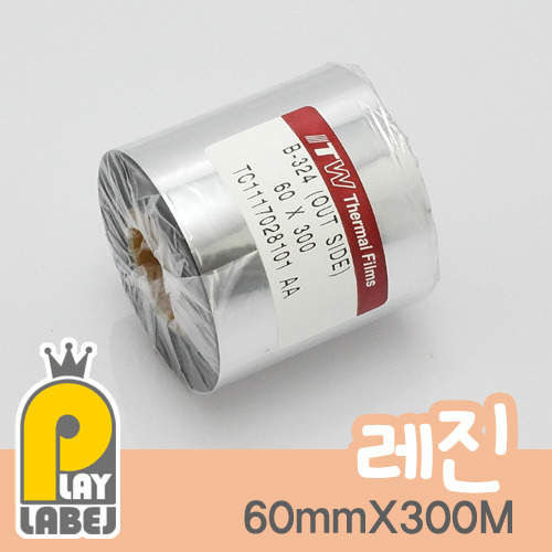 ITW [B-324,325] 60mmX300M(RESIN/레진) 프린터용 리본