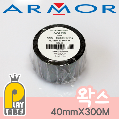 ARMOR [AWR 8] 40mmX300M(WAX/왁스)