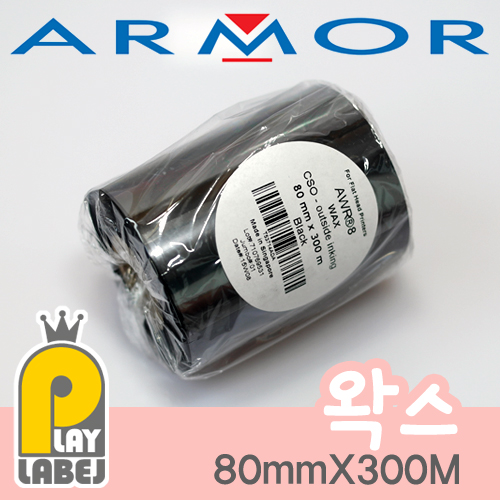 ARMOR [AWR 8] 80mmX300M(WAX/왁스)