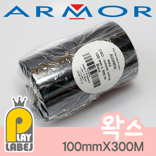 ARMOR [AWR 8] 100mmX300M(WAX/왁스)