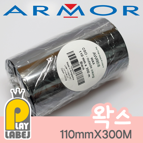 ARMOR [AWR 8] 110mmX300M(WAX/왁스)
