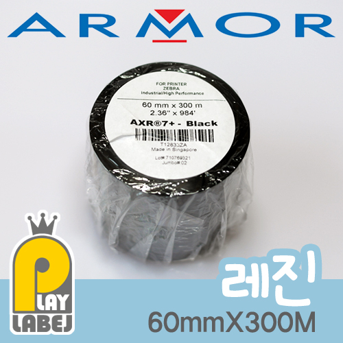 ARMOR [AXR 7+] 60mmX300M(RESIN/레진)