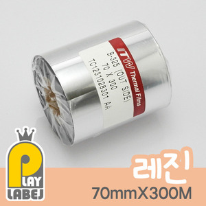 ITW [B-324,325] 70mmX300M(RESIN/레진) 프린터용 리본